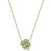 Clover Gold Short Pendant Necklace