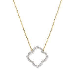 0.31 ct Lab Grown Diamond Dira 14k Yellow Gold Open Frame Short Pendant Necklace
