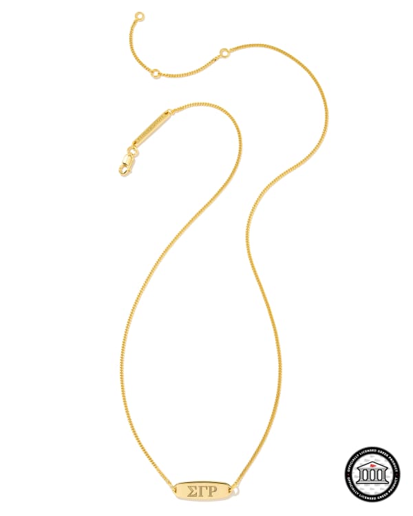 Sigma Gamma Rho Pendant Necklace in 18k Gold Vermeil - alternate view