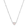 Mini Ari Heart Silver Satellite Short Pendant Necklace